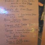 マルディーニ - 2014年4月