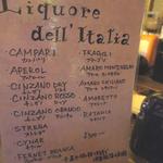 マルディーニ - 2014年4月