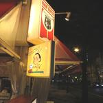 マルディーニ - 2014年4月