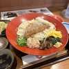 松山鯛めし 秋嘉 本店