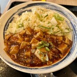 Wan Ding Ki Karuizawa Psp Ten - 