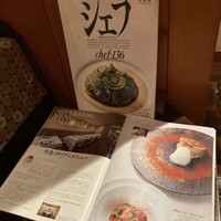 リストランテ アキタ 南青山 - 