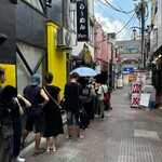 えどもんど 中野 - 