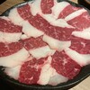 焼肉処 ふじ井