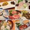 浜料理 侍 - 