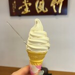 竹風堂　 - ◯栗あんソフトクリーム¥400
…上質な乳脂肪に、栗菓子に使用している
きめ細やかな純栗あんを混ぜ込んで作られています。