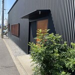 手打うどん はりや - 