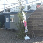 グレープショップ ココロ - 