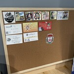 のだ麺 ～縁～ - 