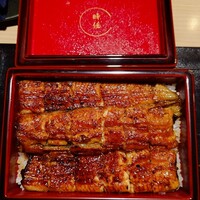 うなぎ時任 - 