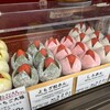 いちご大福専門店 ぽたぽたいちご 小樽堺町通り店