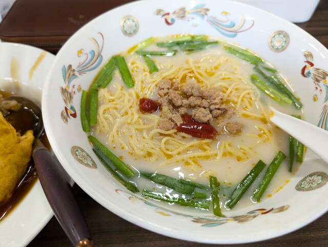 Kyuryu Toyota Josui Ten photo 5