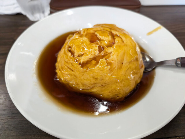 Kyuryu Toyota Josui Ten photo 4