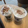 スターバックスコーヒー 新潟新津店