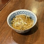 green glass - かけ