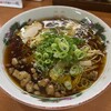 尾道ラーメン 暁