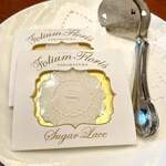 横浜ベイシェラトン ホテル＆タワーズ - 