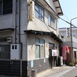 柳川 - 