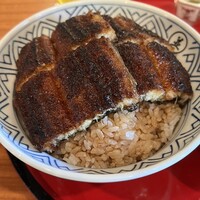 炭焼うな富士 白壁別邸 - 