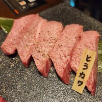 焼肉 炉辺 - 