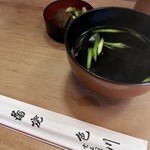 うなぎ　色川 - 