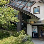 京野菜レストラン梅小路公園 - 