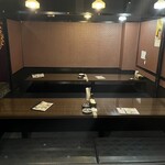 よいしょ 酔所 - 