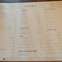 MAIN DINING sereno(THE MARK GRAND HOTEL) - 