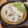 うどん 丸香