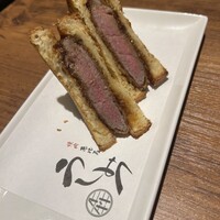 焼肉 うしみつ 恵比寿本店 - 