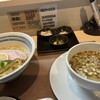 麺屋 い志だ