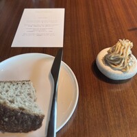 The Jade Room + Garden Terrace - 