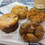 Kona Coffee Purveyors | b. patisserie - 