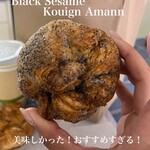 Kona Coffee Purveyors | b. patisserie - 