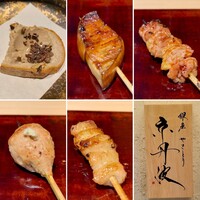 銀座焼とり 京丹波 - 