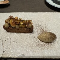 Auberge eaufeu - 