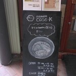 ramen case-K - 店頭看板１