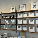 BERTH COFFEE ROASTERY Haru - 