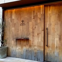 RESTAURANT SALT - 