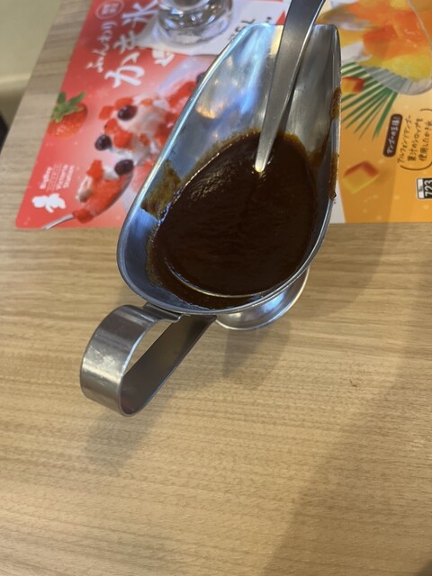 Big Boy Hachinohe No Sato Ten photo 3