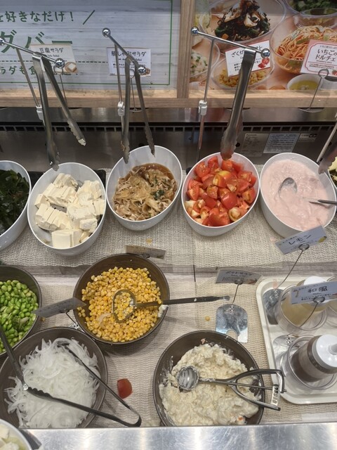 Big Boy Hachinohe No Sato Ten photo 5