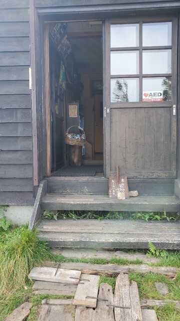 駒の小屋 - 檜枝岐村その他（旅館・民宿）の写真