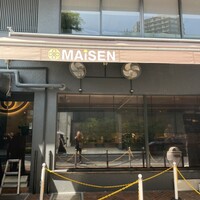 とんかつ まい泉 青山本店 - 