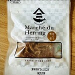 ヤマニ野口水産 - 料理写真: