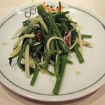 中国飯店 富麗華 - 季節野菜の炒め　空芯菜のニンニク炒め