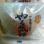 松崎屋製菓舗 - 不思議な力の杏子のお饅頭。。