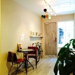 エイトジュール - 