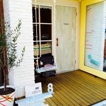 エイトジュール - 