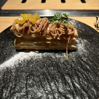 うしうらら - さつまいもと和栗のモンブランパイ