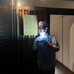 御料理 ふじ田 - お見送り★